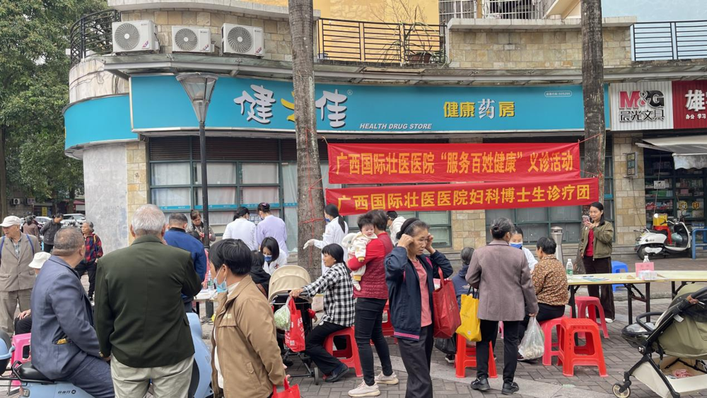 活动现场 活动现场
