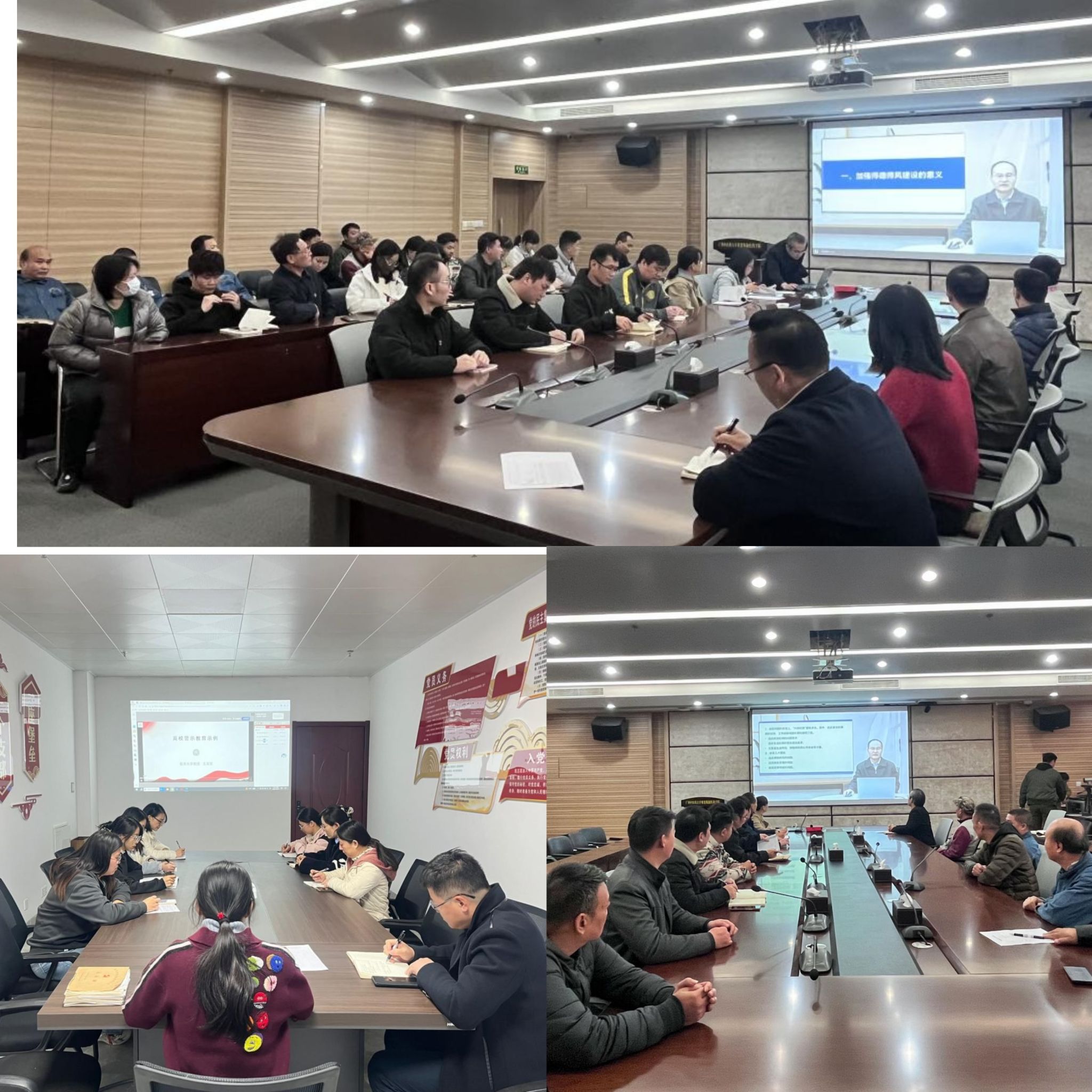 ▲各部门组织学习 ▲各部门组织学习