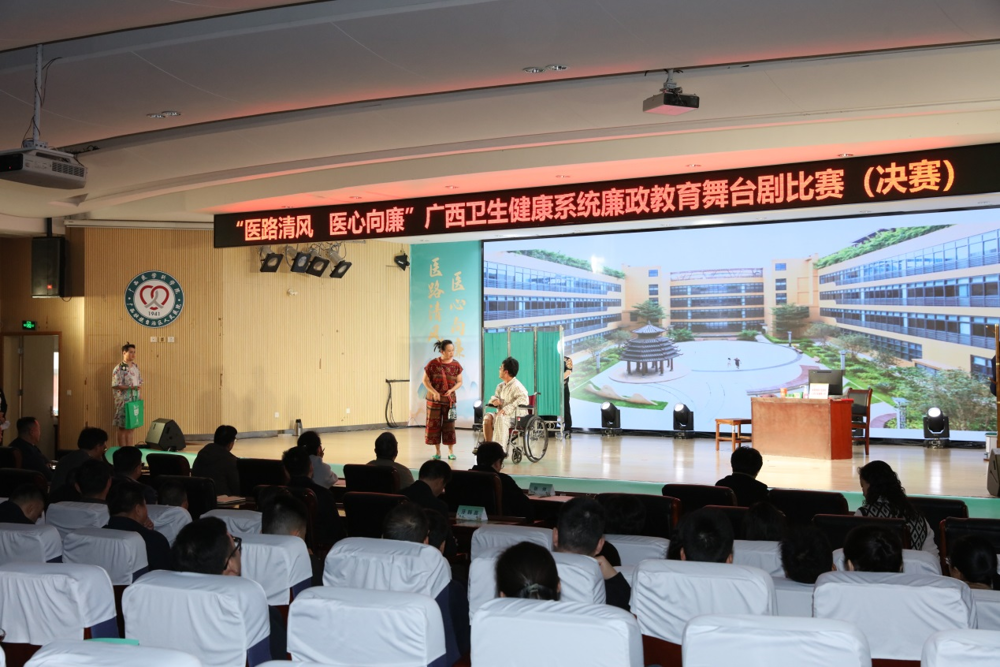 决赛竞演现场 决赛竞演现场