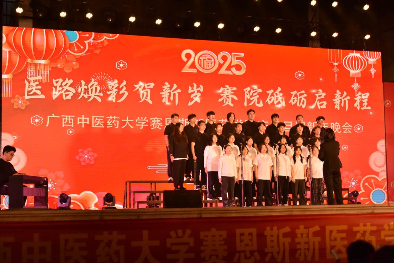 合唱《我唱歌的理由有很多》 合唱《我唱歌的理由有很多》