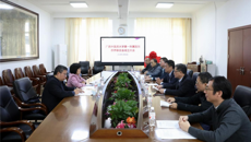 广西中医药大学第一附属医院侨界联合会正式成立