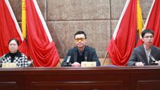 广西中医药大学赛恩斯新医药学院第十四次学生代表大会圆满闭幕