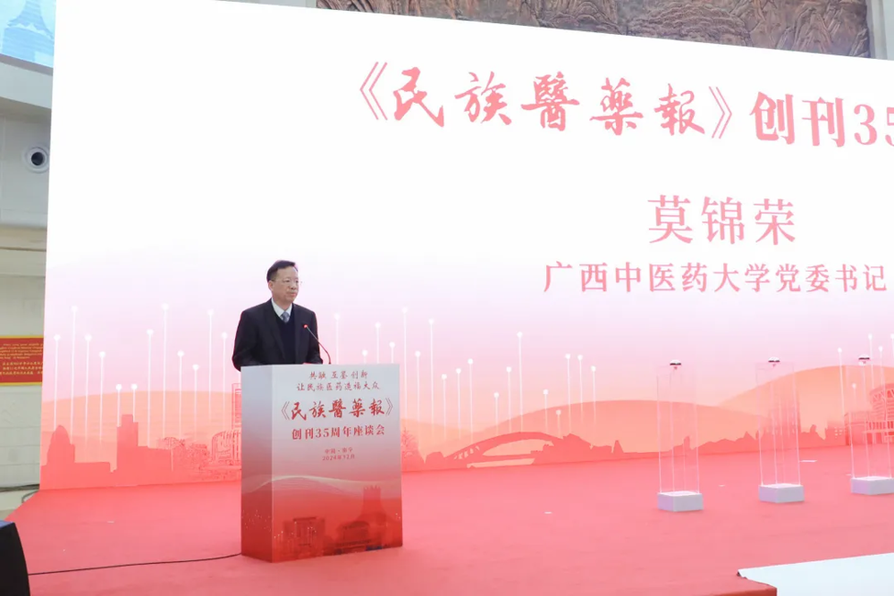 微信图片_20250103091034 微信图片_20250103091034