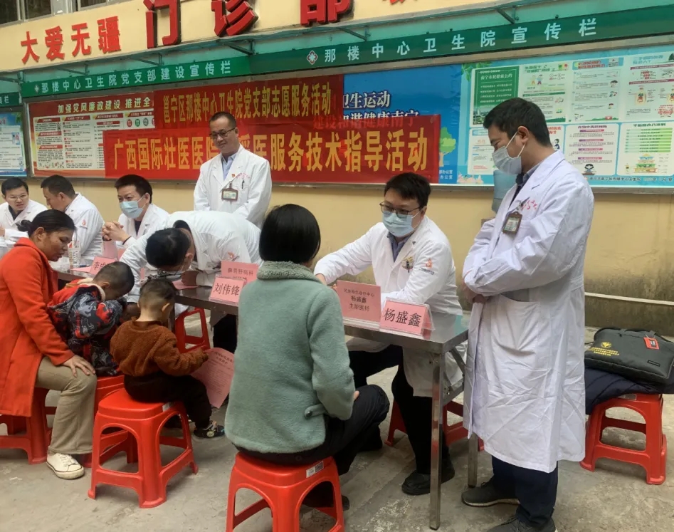 微信图片_20250109105523 微信图片_20250109105523
