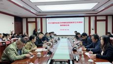 【访企拓岗】赛院领导带队到广西中医药大学附属瑞康医院开展实习中期检查暨“访企拓岗促就业”专项行动