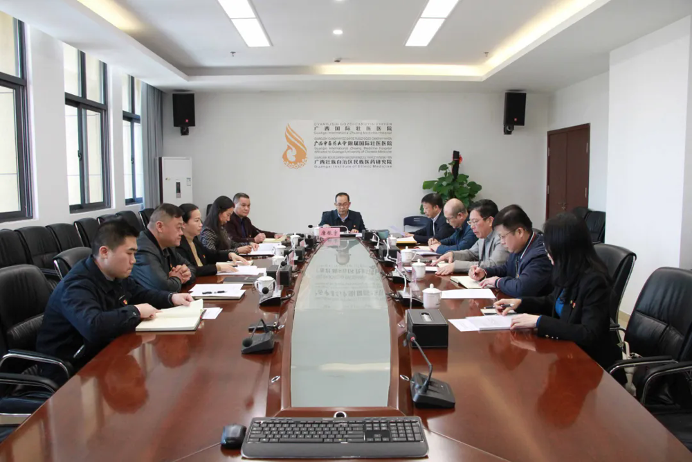 会议现场 会议现场