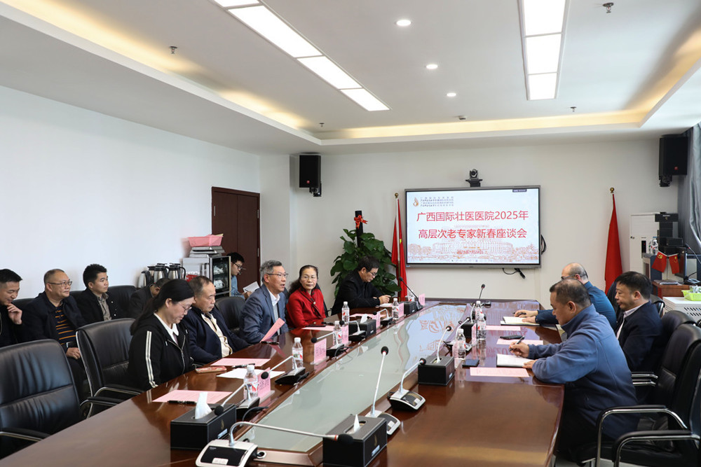 座谈会现场 座谈会现场