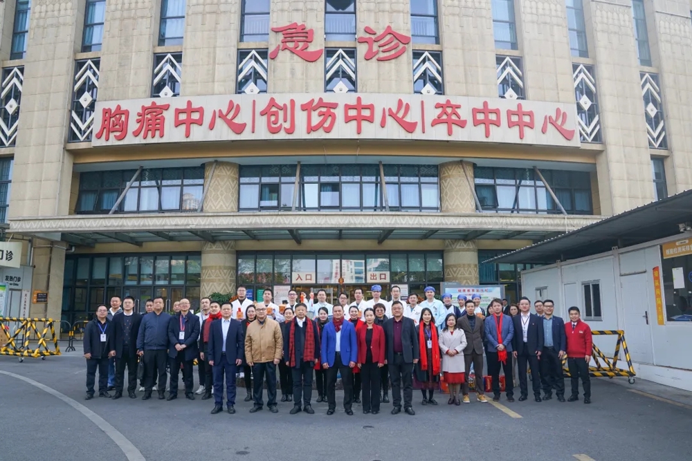 微信图片_20250205172020 微信图片_20250205172020