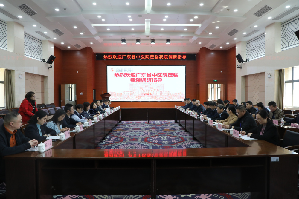 座谈会现场 座谈会现场