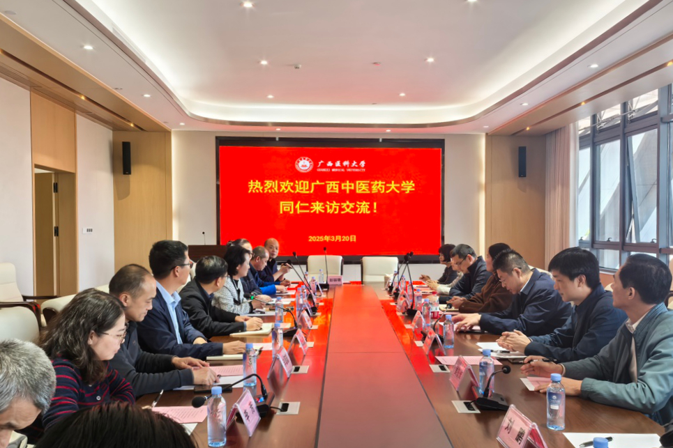 座谈会现场 座谈会现场