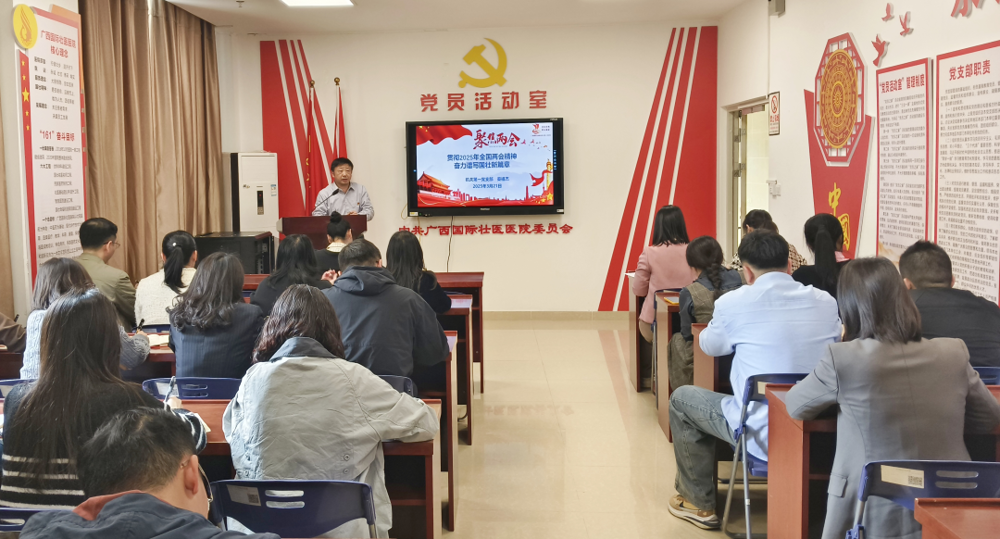 活动现场 活动现场