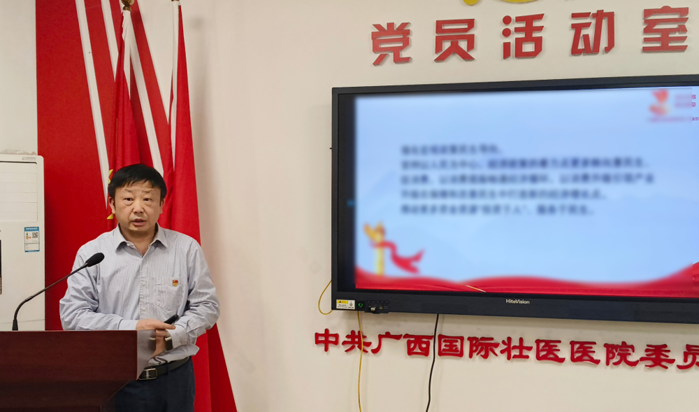 秦祖杰授课 秦祖杰授课