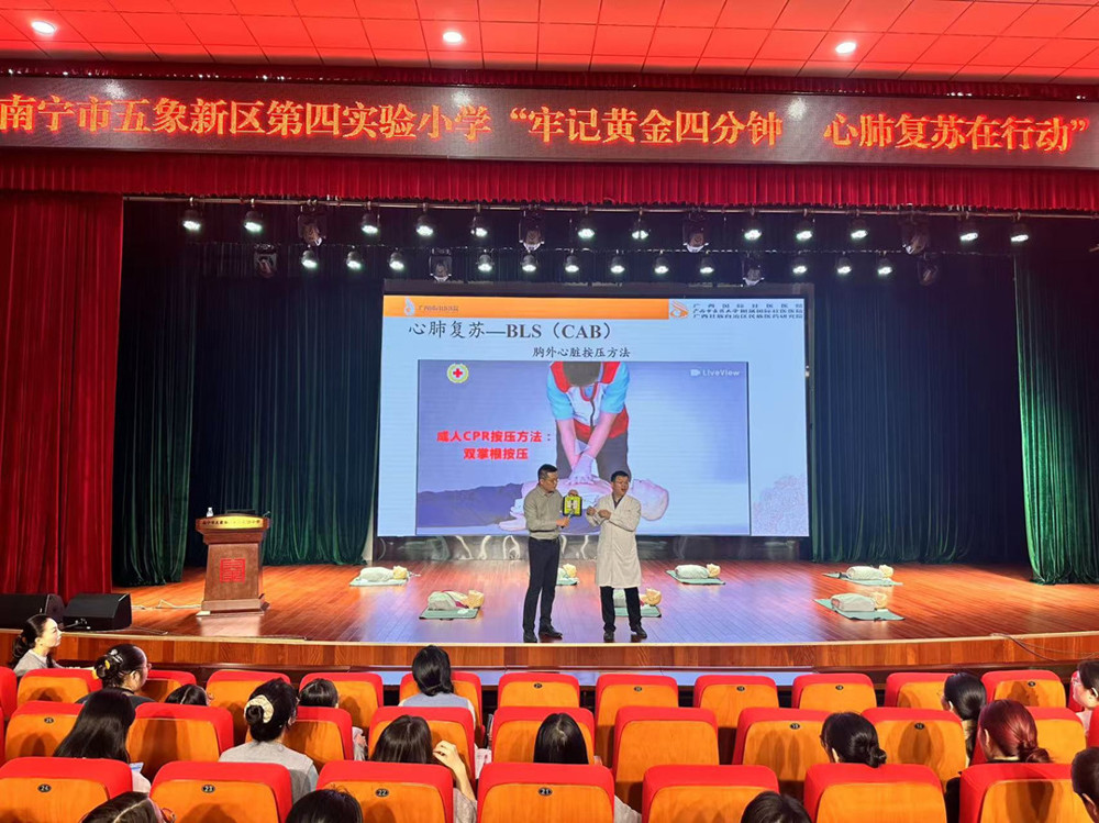微信图片_20250407144035_副本 微信图片_20250407144035_副本