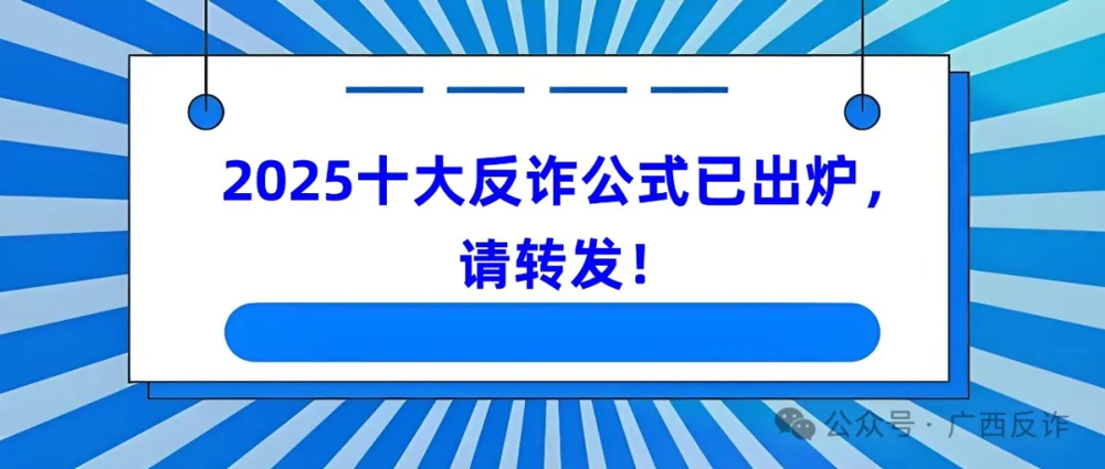 640 (1)_副本