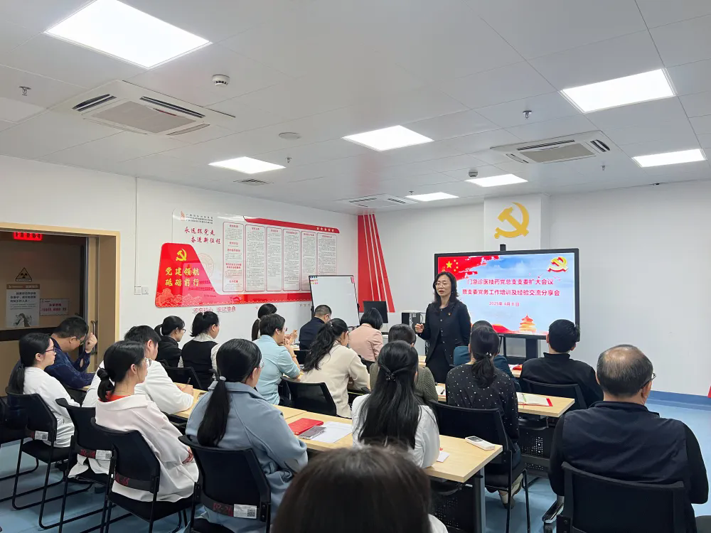 交流会现场 交流会现场