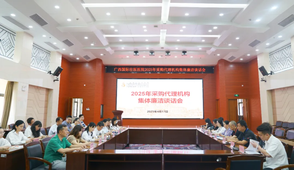微信图片_20250418082443 微信图片_20250418082443