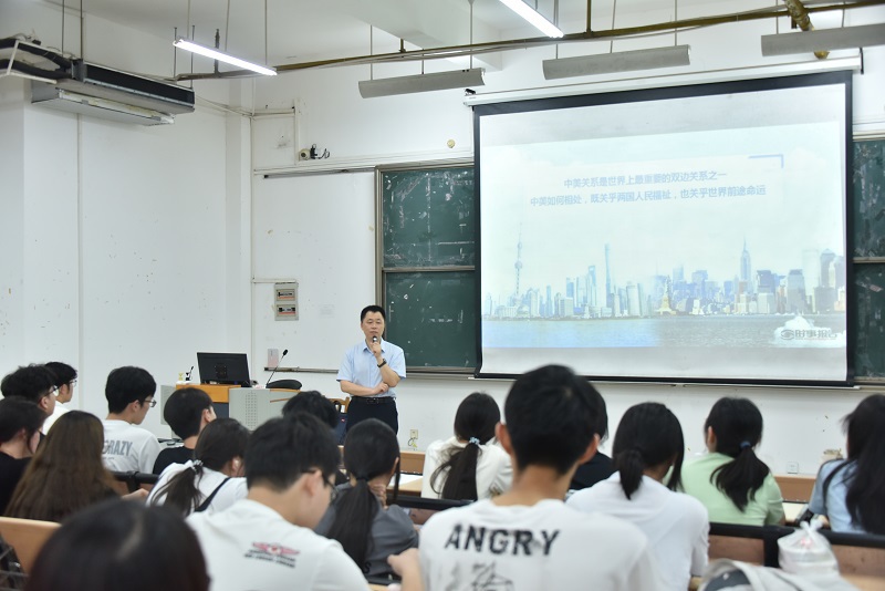 伍金荣授课 伍金荣授课