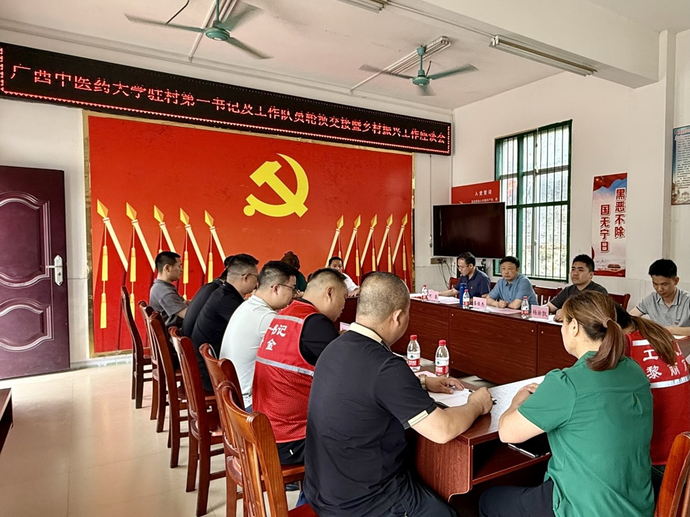 座谈会现场 座谈会现场