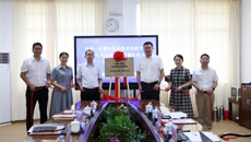 中国—东盟中医药技术创新学院广西中医药大学第一附属医院分院揭牌成立