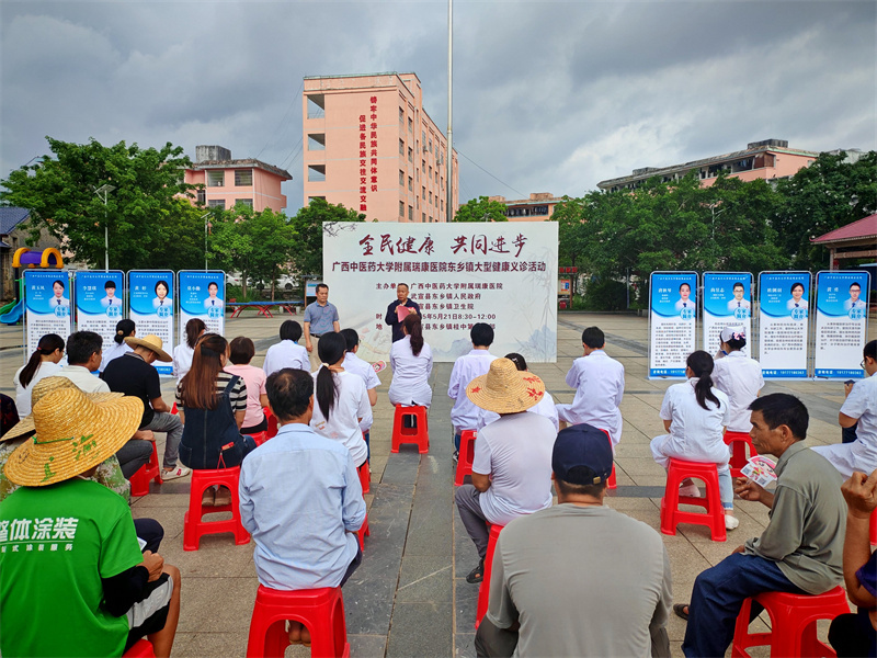 e69fc27922184a4c190a29cc53d6fc0_副本.jpg