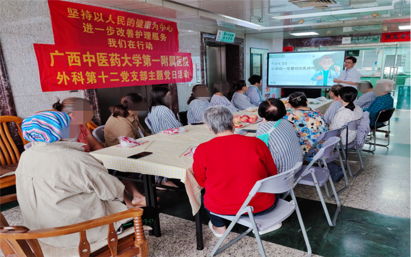 活动现场