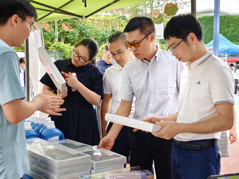 宋南出席活动 宋南出席活动