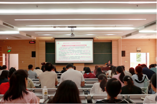 会议现场 会议现场