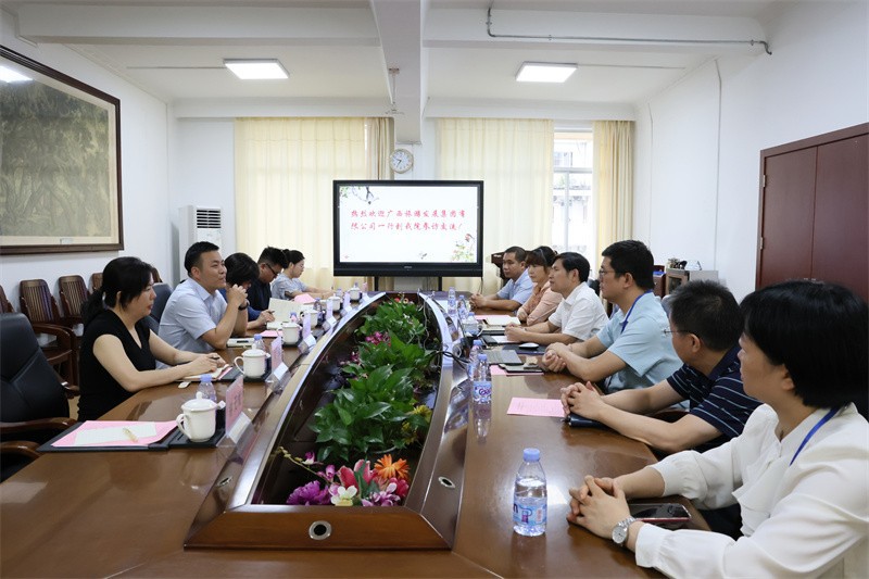 座谈会现场