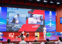 【喜讯】第一附属医院青年荣获自治区第二届“桂在安全”应急科普讲解大赛“十佳讲解员”称号
