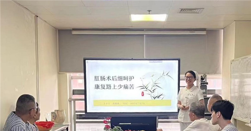 活动现场