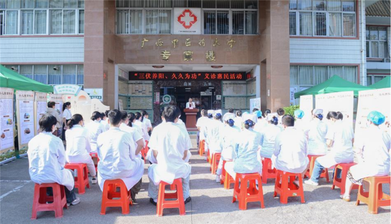 医院副院长曾平讲话