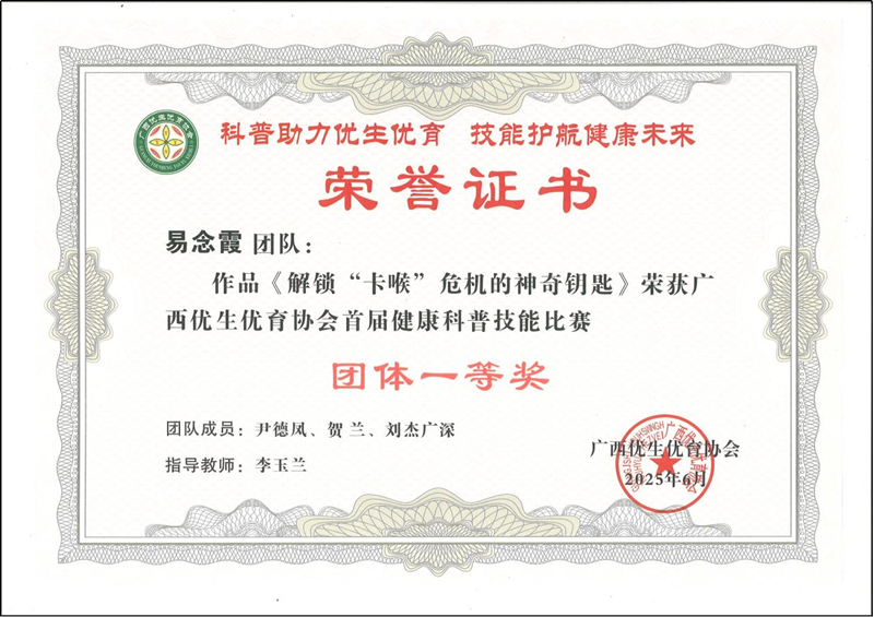 图片1_副本.png