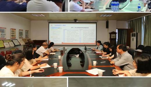 百年乐制药有限公司纪委扎实开展廉洁从业教育系列宣讲活动