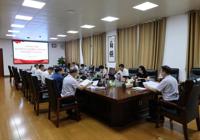 学校召开深入贯彻中央八项规定精神学习教育集中研讨暨党委理论学习中心组学习会
