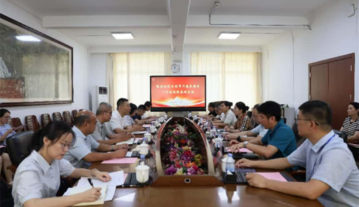 玉林市卫健委一行到第一附属医院参访交流