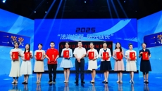 学校教师荣获2025年全区青少年法治教育课程征集活动高校组二等奖