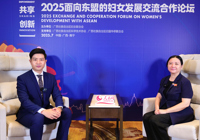 【人民网】姚春：人工智能+中医药 赋能女性健康新发展