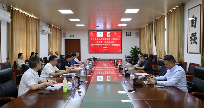 学校与越南传统医药大学共商中医药合作新路径