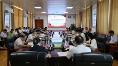 中共广西中医药大学第三届委员会第四次全体会议(扩大)召开