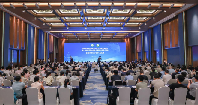 中华中医药学会外治分会2025年学术年会暨广西中医药学会外治分会2025年学术年会顺利召开