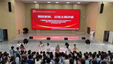  附属国际壮医医院党员进校园科普健康知识