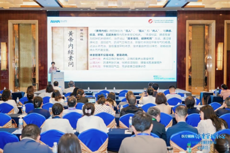 微信图片_20251003095500.jpg 微信图片_20251003095500.jpg