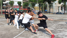 力拔山河,绳启新章——第一临床医学院团委组织开展主题拔河比赛