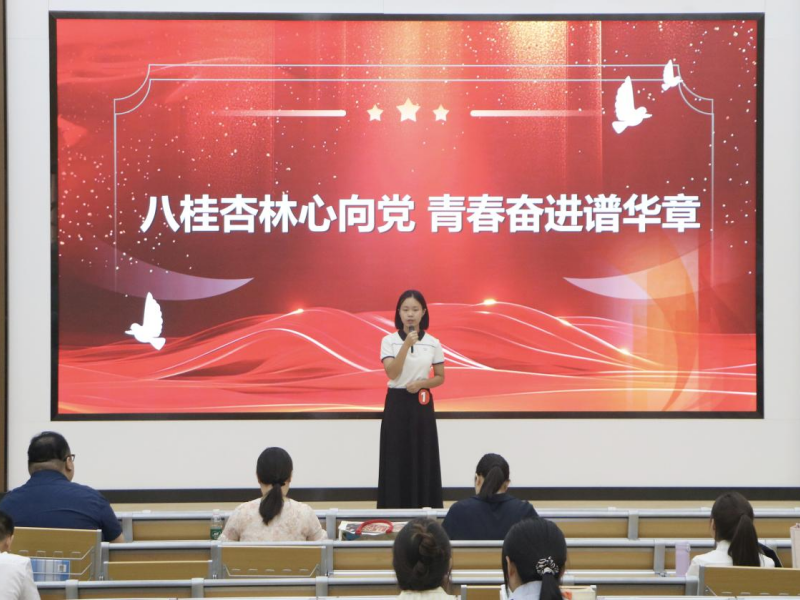 比赛现场 比赛现场