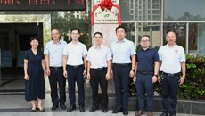 学校与北海市疾病预防控制中心(北海市卫生监督所)共建实践教学基地 共育公共卫生人才