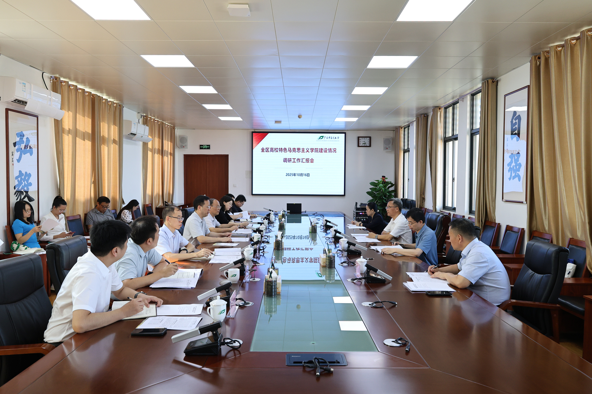 添加图片描述 添加图片描述