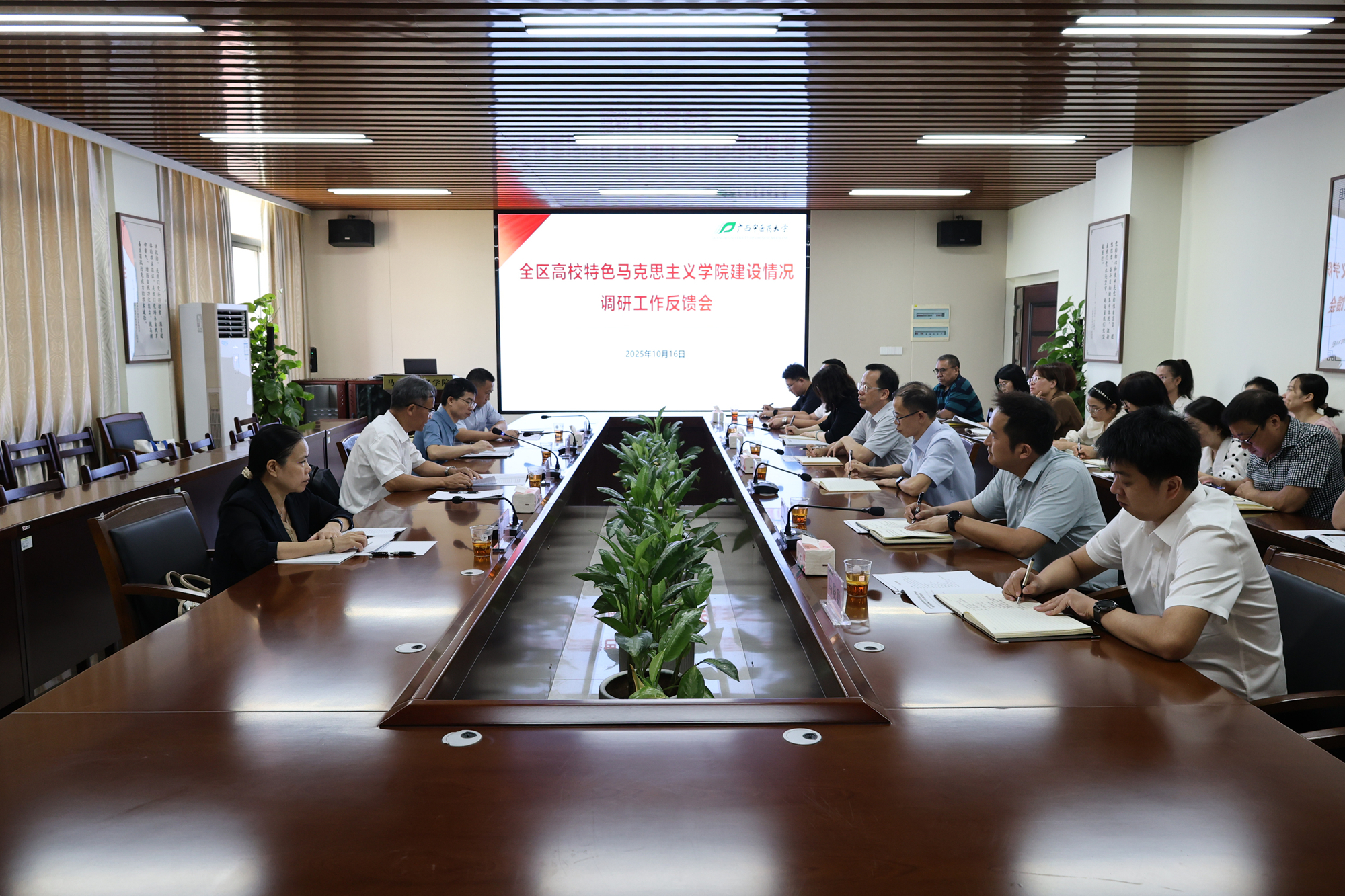 添加图片描述 添加图片描述