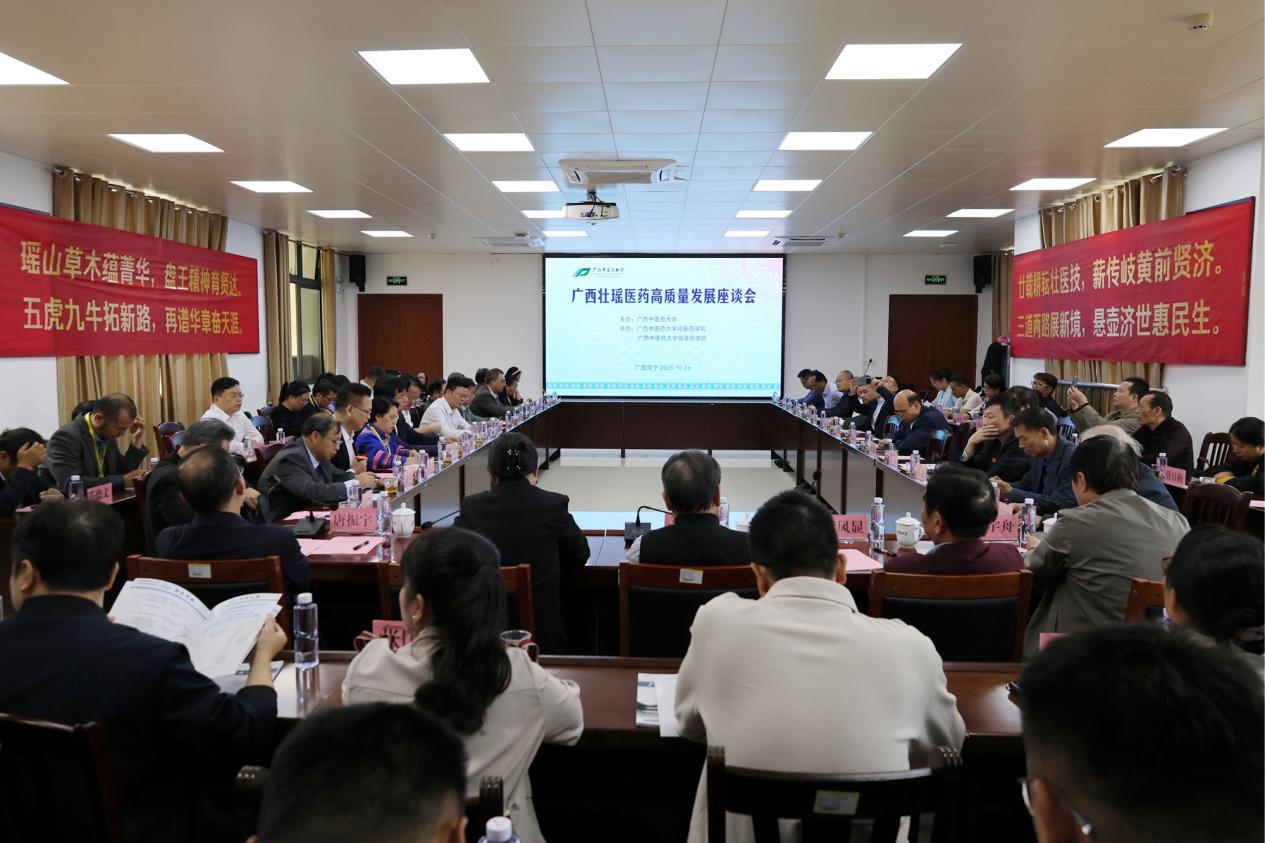 添加图片描述 添加图片描述