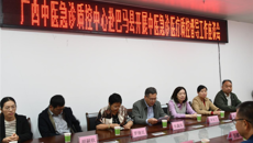 广西中医急诊质控中心专家深入巴马瑶族自治县中医医院开展督导