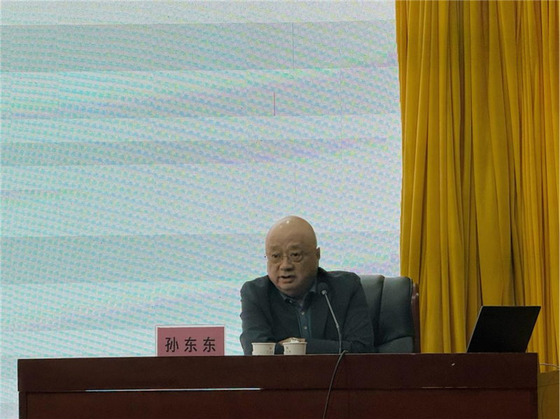 北京大学法学院孙东东授课